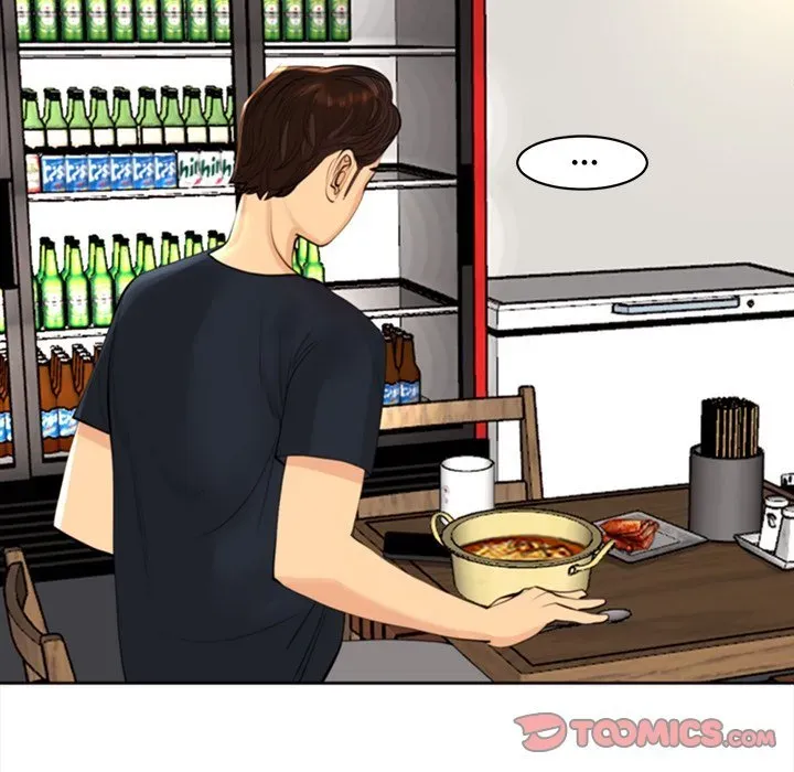 Old Life Behind Chapter 19 page 258 - 