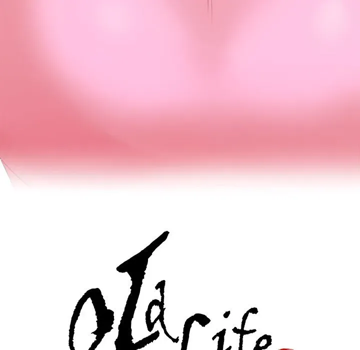 Old Life Behind Chapter 19 page 5 - 