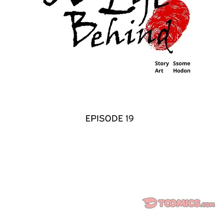 Old Life Behind Chapter 19 page 6 - 