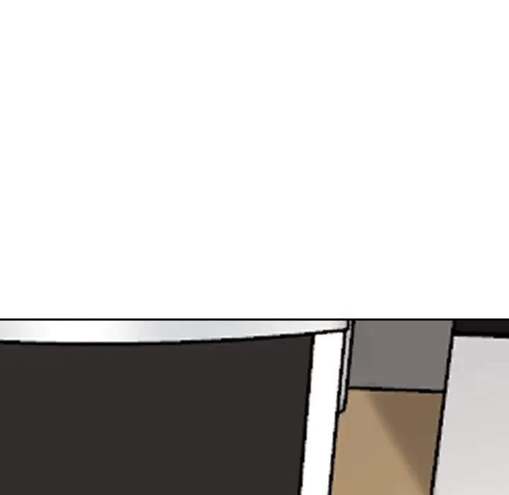 Old Life Behind Chapter 19 page 52 - 