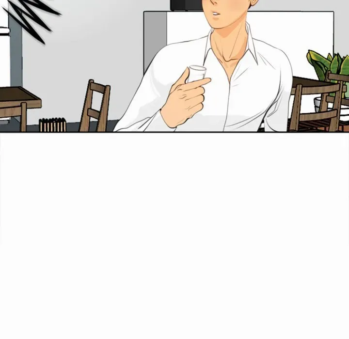 Old Life Behind Chapter 2 page 105 - 