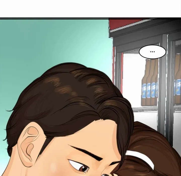 Old Life Behind Chapter 2 page 183 - 
