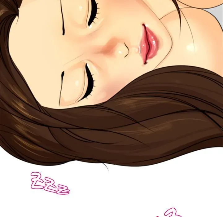 Old Life Behind Chapter 2 page 251 - 