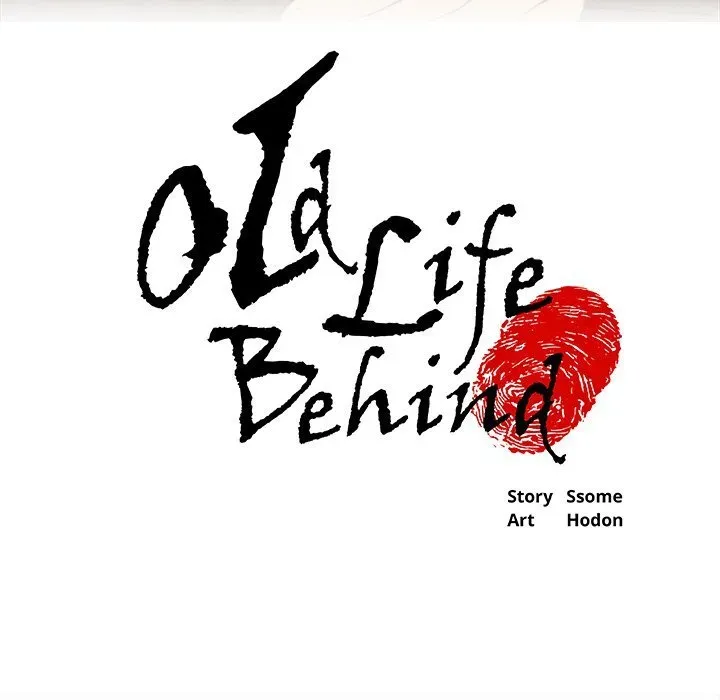 Old Life Behind Chapter 2 page 5 - 