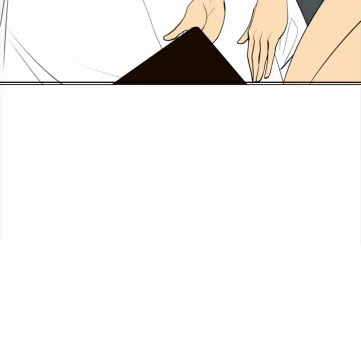 Old Life Behind Chapter 2 page 41 - 