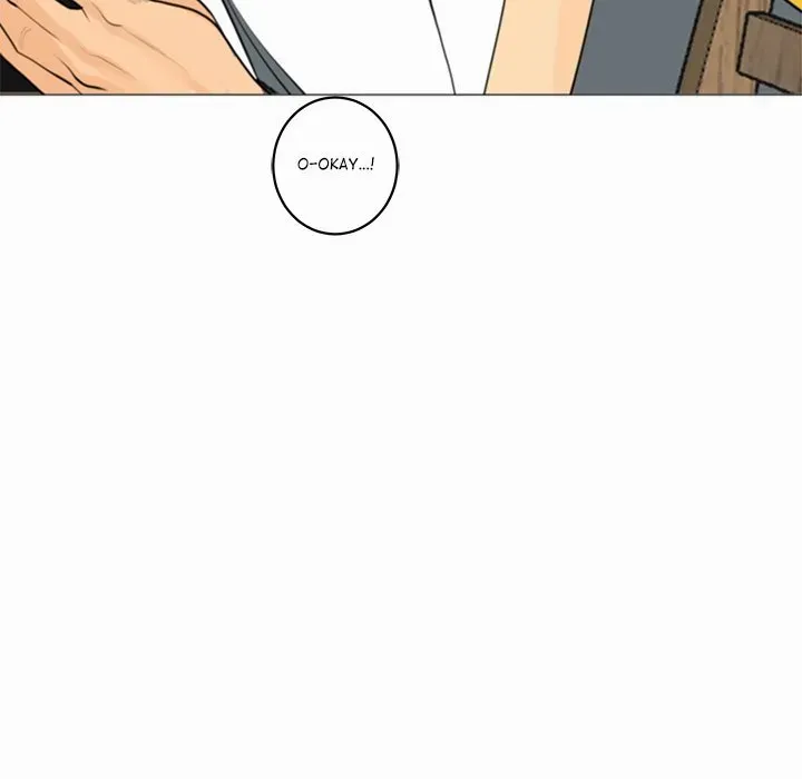 Old Life Behind Chapter 2 page 50 - 