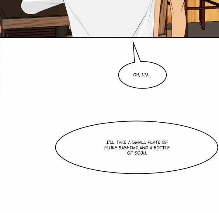 Old Life Behind Chapter 2 page 60 - 