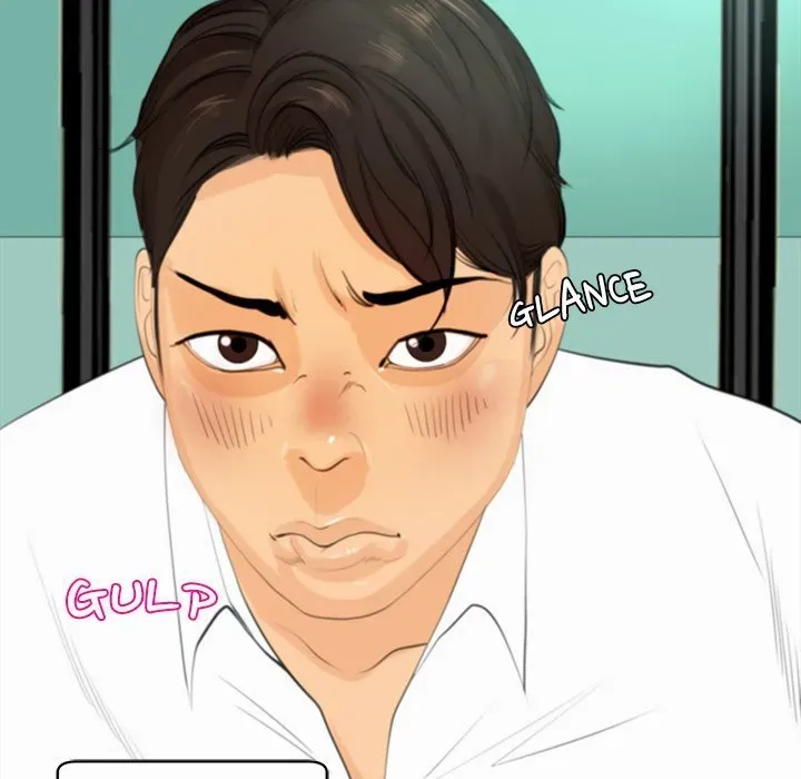 Old Life Behind Chapter 2 page 70 - 