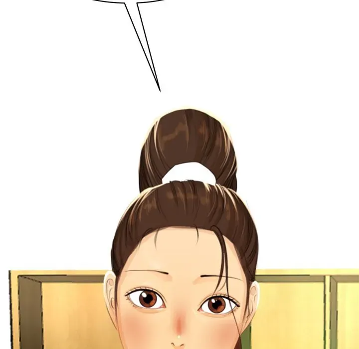 Old Life Behind Chapter 2 page 84 - 