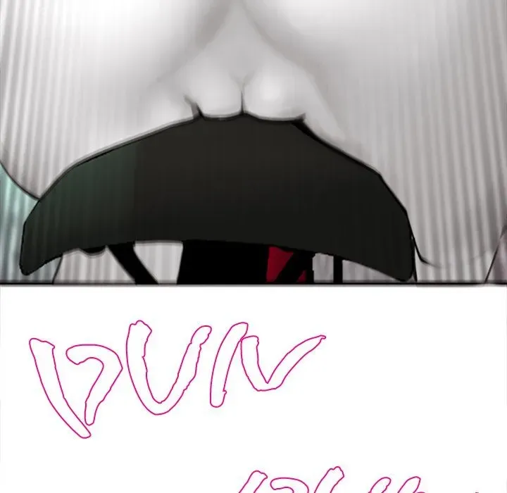 Old Life Behind Chapter 20 page 14 - 