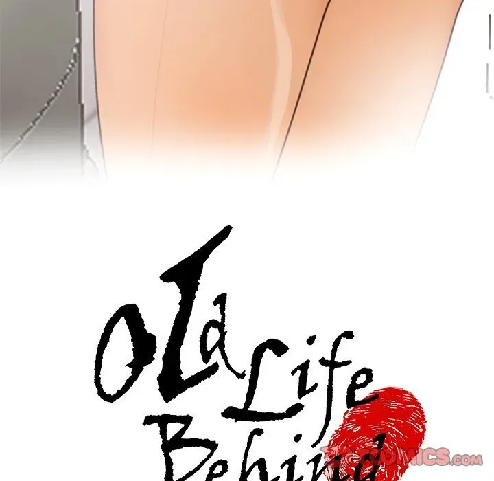Old Life Behind Chapter 20 page 5 - 