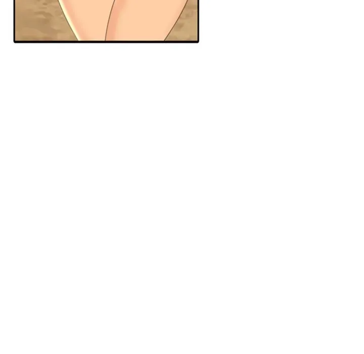 Old Life Behind Chapter 23 page 103 - 