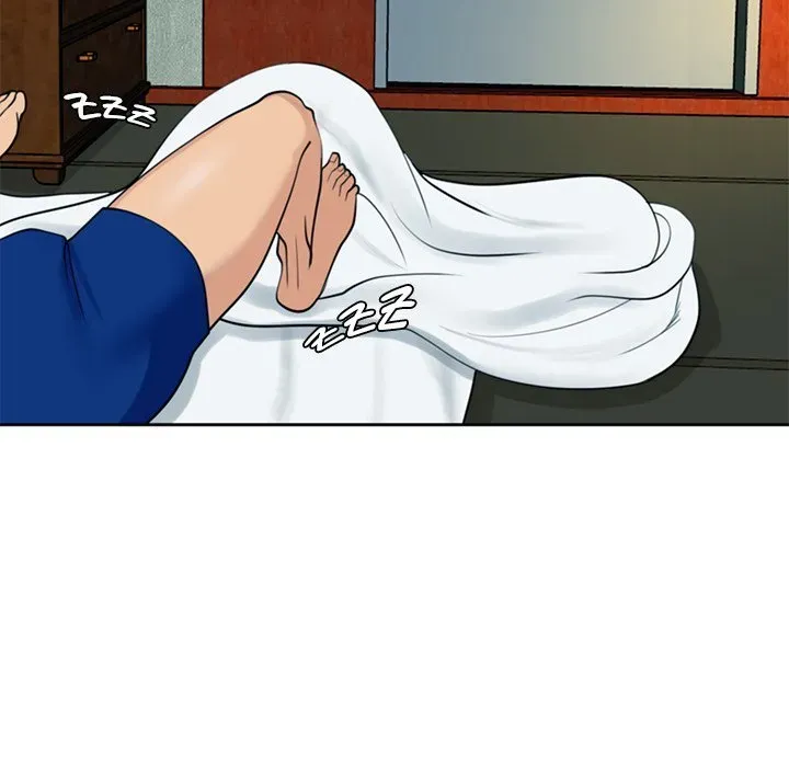 Old Life Behind Chapter 23 page 230 - 