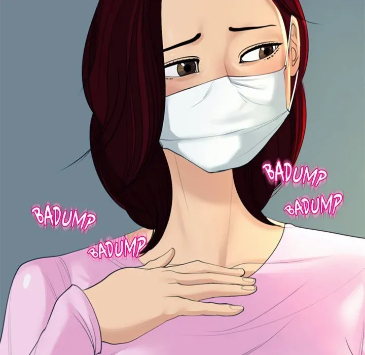 Old Life Behind Chapter 23 page 236 - 