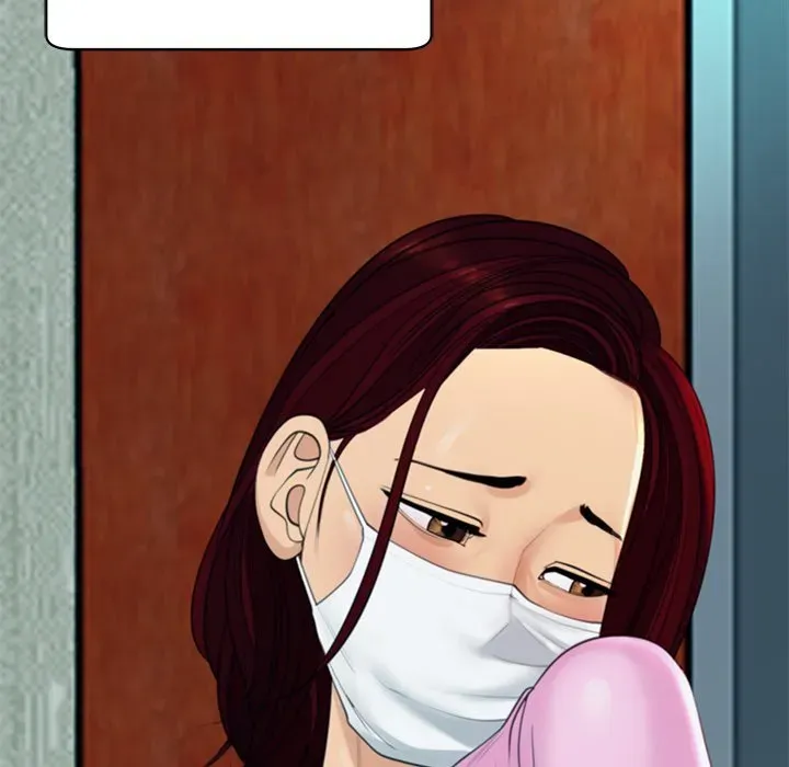 Old Life Behind Chapter 23 page 243 - 