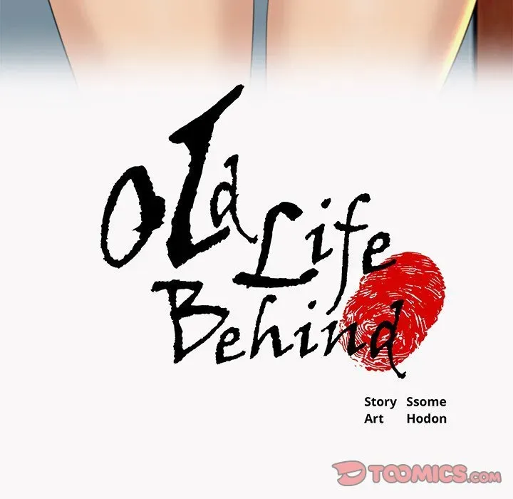 Old Life Behind Chapter 23 page 5 - 