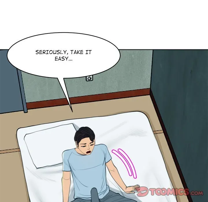 Old Life Behind Chapter 23 page 85 - 