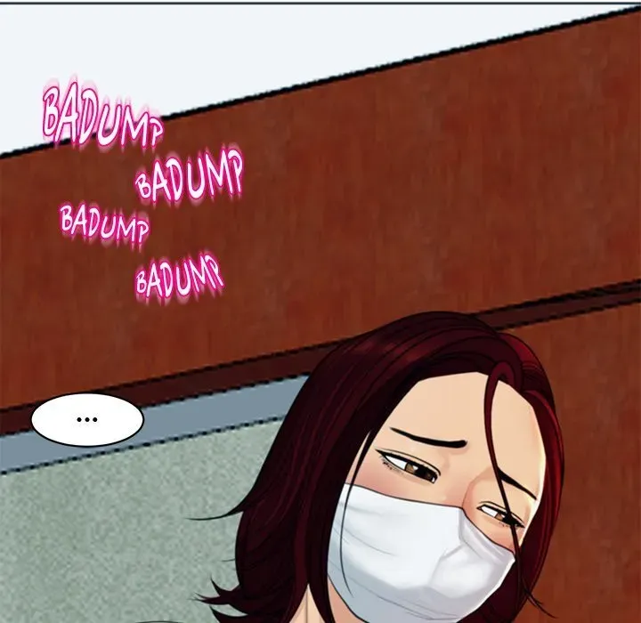Old Life Behind Chapter 24 page 37 - 