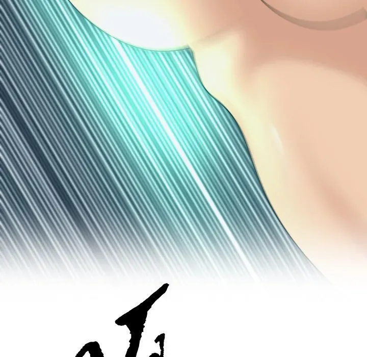 Old Life Behind Chapter 24 page 5 - 