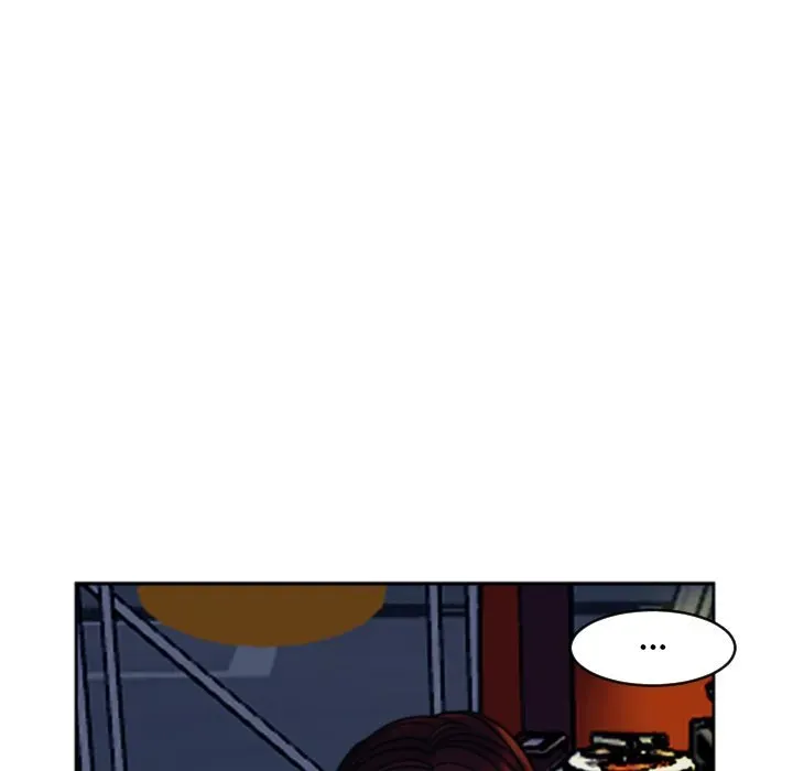Old Life Behind Chapter 24 page 76 - 