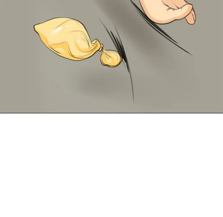 Old Life Behind Chapter 3 page 132 - 