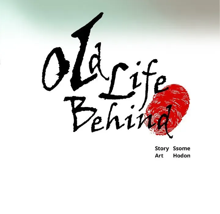 Old Life Behind Chapter 3 page 5 - 