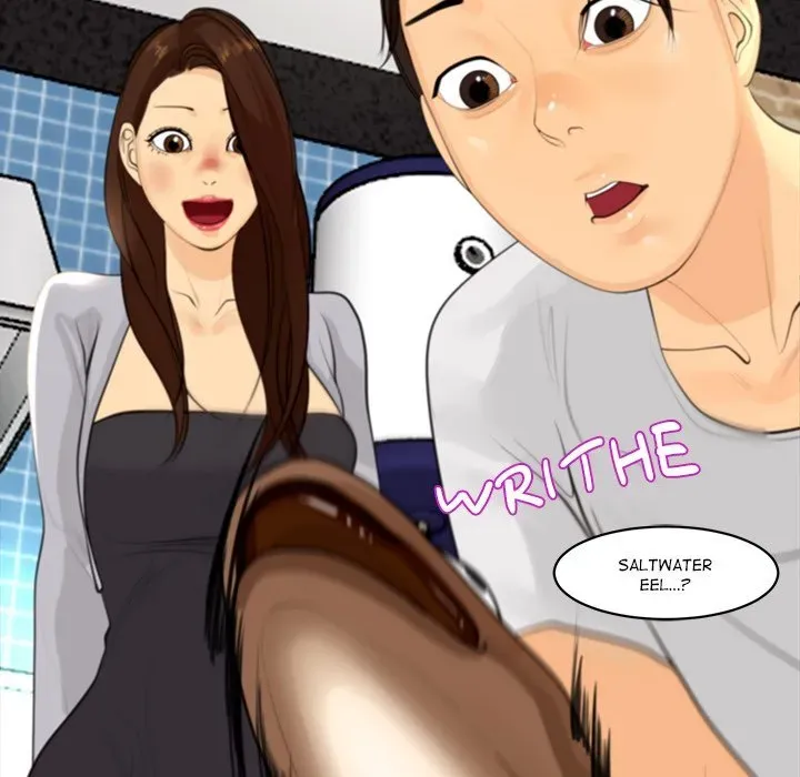 Old Life Behind Chapter 4 page 26 - 