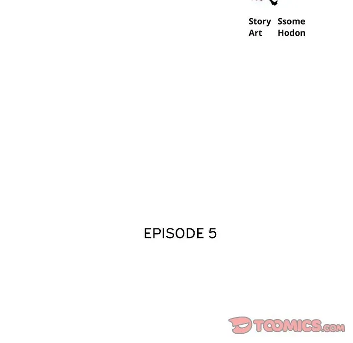 Old Life Behind Chapter 5 page 5 - 
