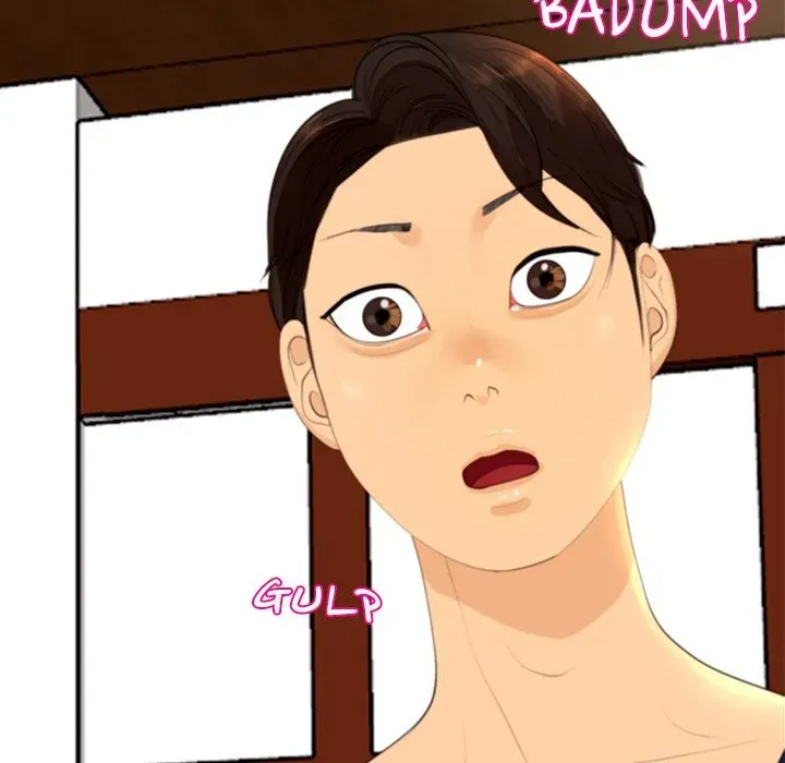 Old Life Behind Chapter 6 page 50 - 
