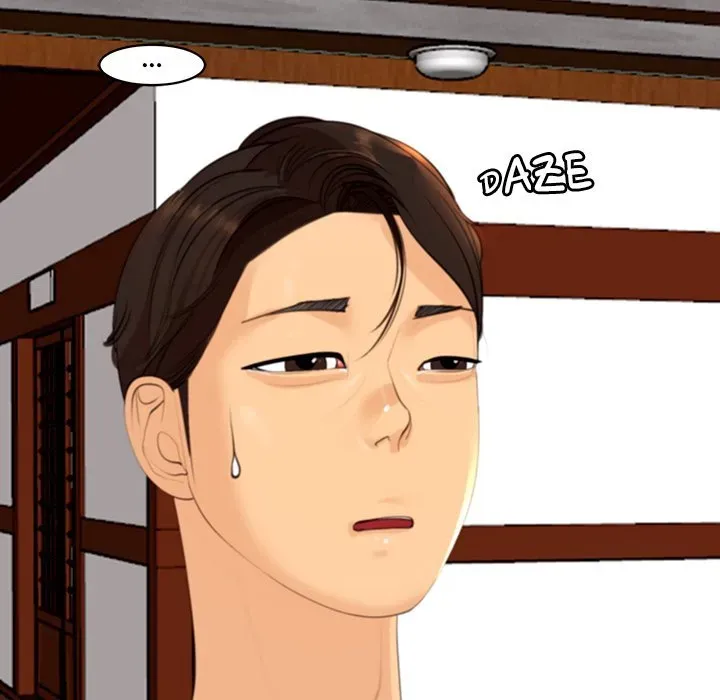 Old Life Behind Chapter 6 page 71 - 