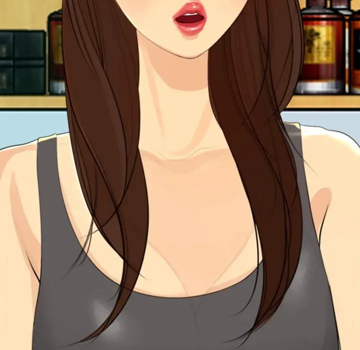 Old Life Behind Chapter 7 page 12 - 