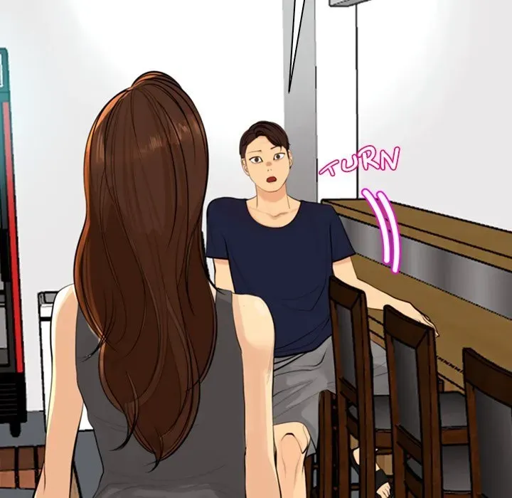 Old Life Behind Chapter 7 page 115 - 