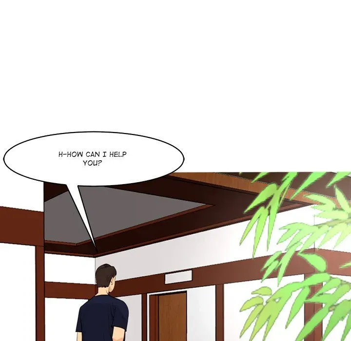 Old Life Behind Chapter 7 page 204 - 