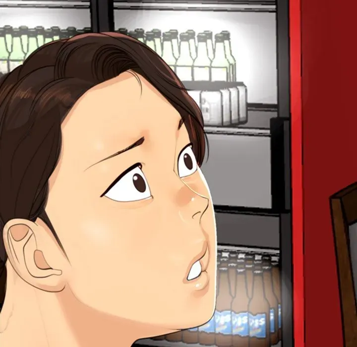 Old Life Behind Chapter 7 page 23 - 