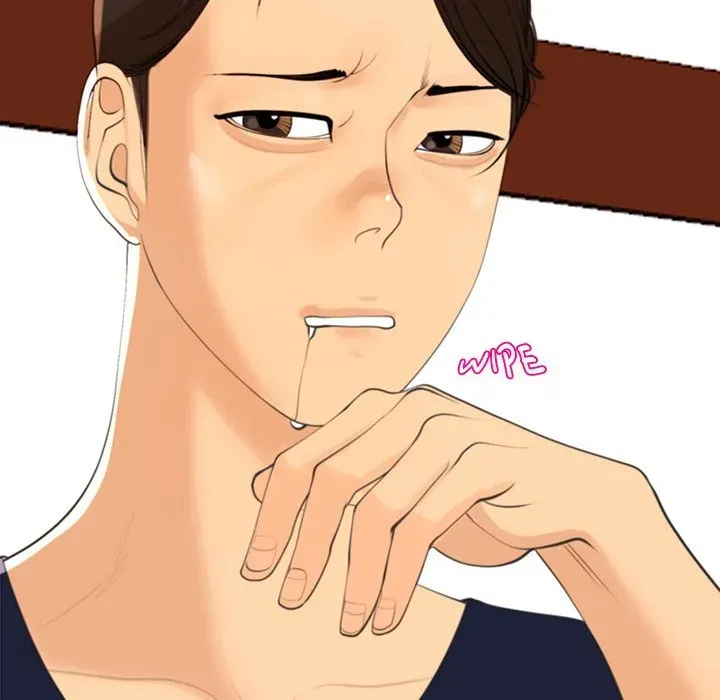 Old Life Behind Chapter 7 page 228 - 