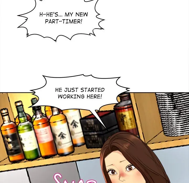 Old Life Behind Chapter 7 page 60 - 
