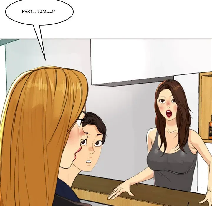 Old Life Behind Chapter 7 page 64 - 