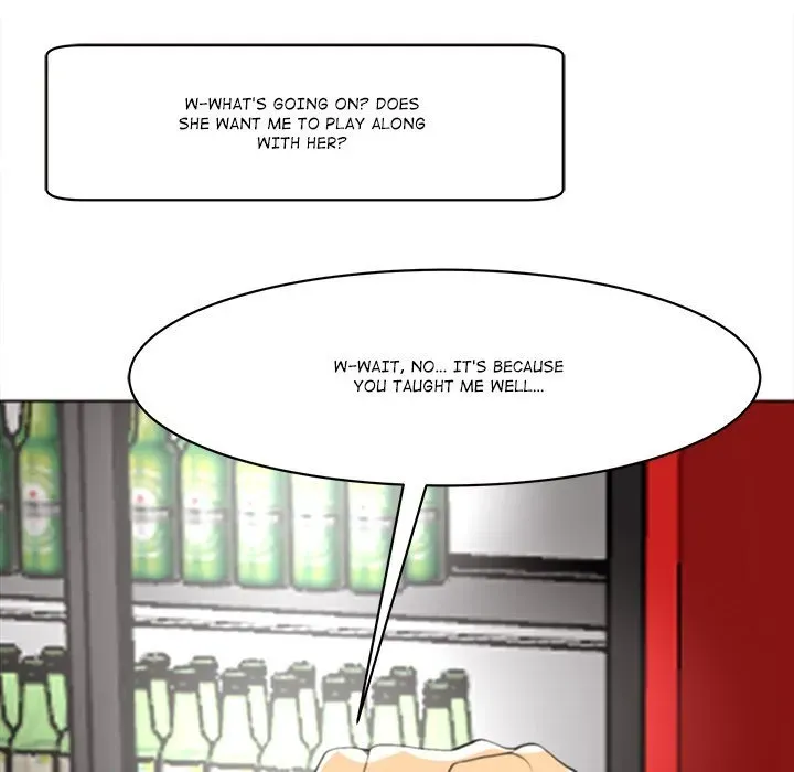 Old Life Behind Chapter 7 page 70 - 