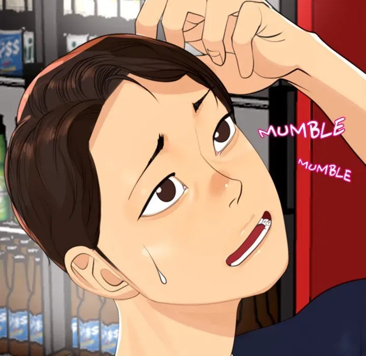 Old Life Behind Chapter 7 page 71 - 