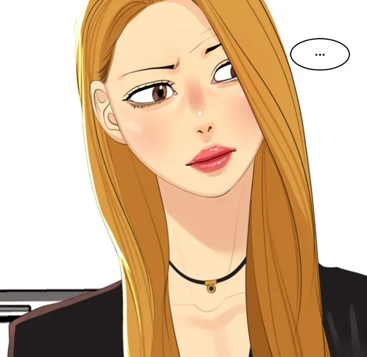 Old Life Behind Chapter 7 page 75 - 