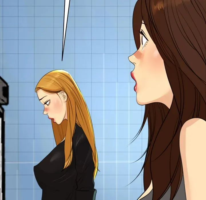 Old Life Behind Chapter 7 page 81 - 