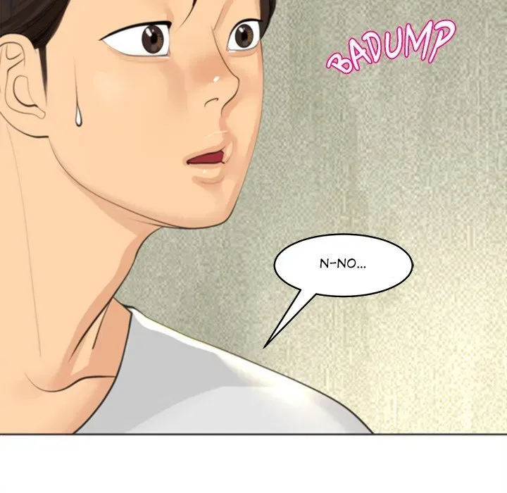 Old Life Behind Chapter 8 page 12 - 