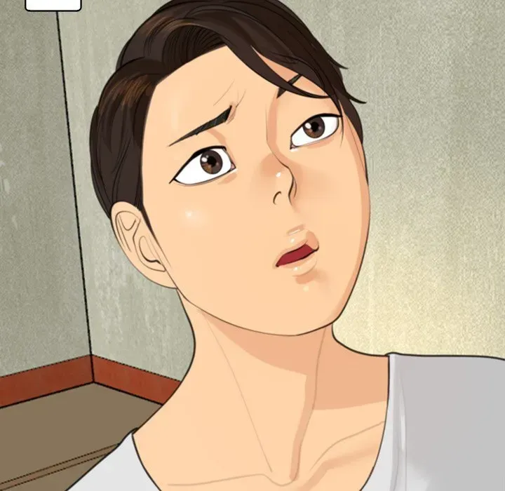 Old Life Behind Chapter 8 page 23 - 