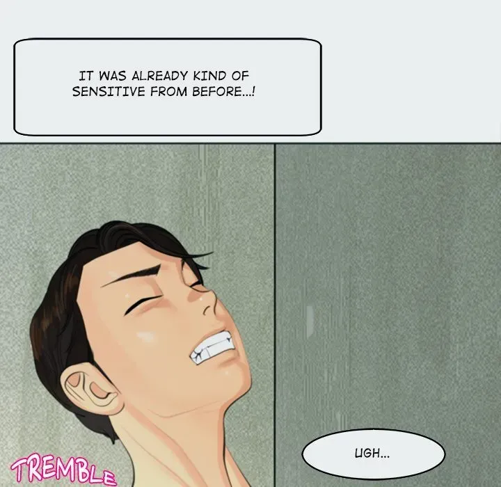 Old Life Behind Chapter 8 page 77 - 