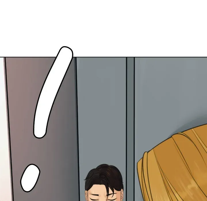 Old Life Behind Chapter 9 page 236 - 
