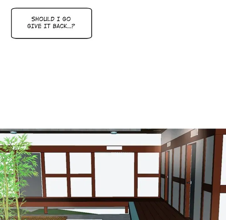 Old Life Behind Chapter 9 page 73 - 