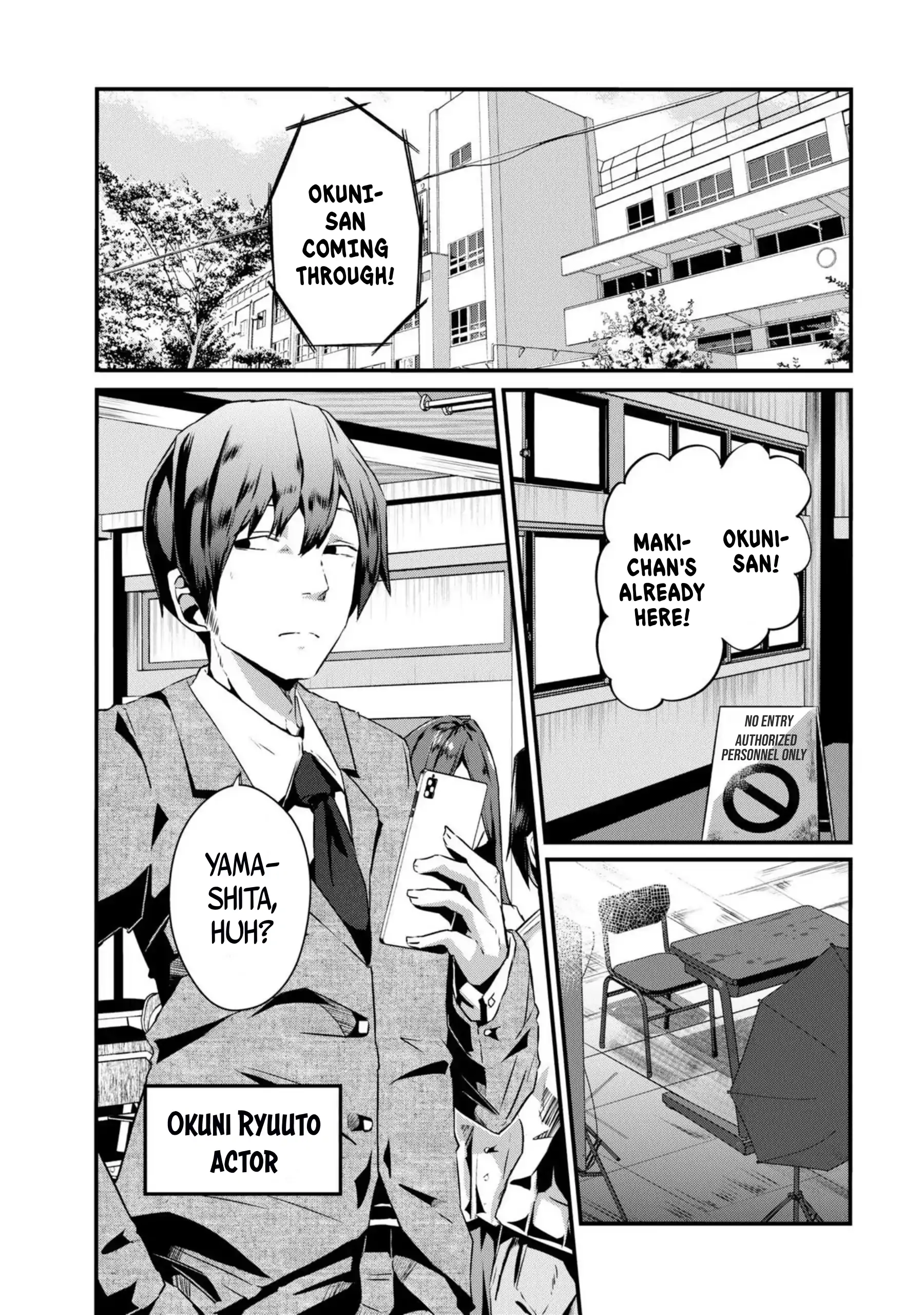 Old Man Reincarnates and Becomes a Genius Actor Chapter 1 page 7 - 