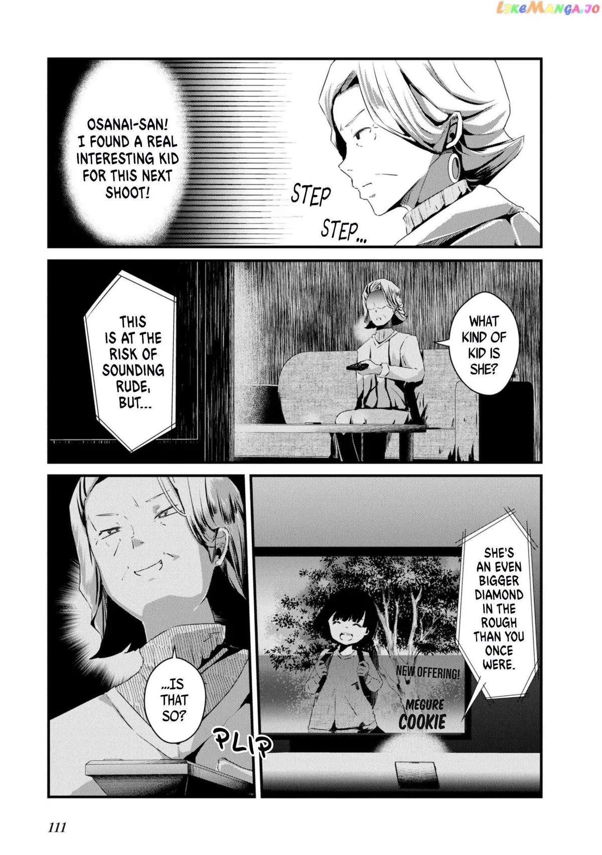 Old Man Reincarnates and Becomes a Genius Actor Chapter 10 page 15 - 