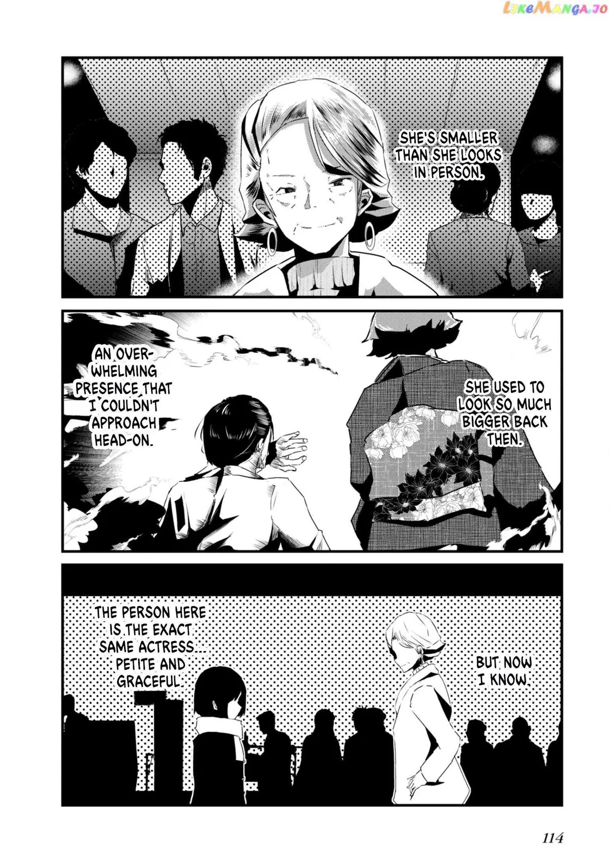 Old Man Reincarnates and Becomes a Genius Actor Chapter 10 page 18 - 