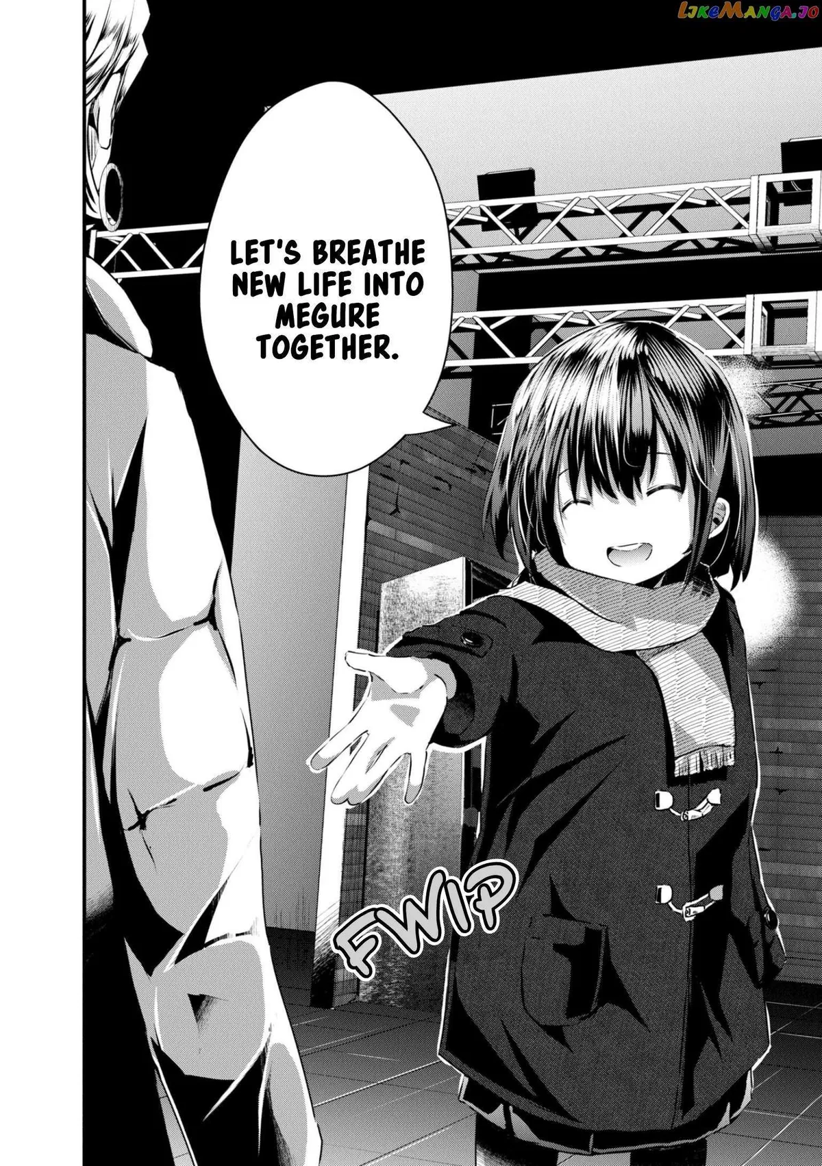 Old Man Reincarnates and Becomes a Genius Actor Chapter 10 page 20 - 